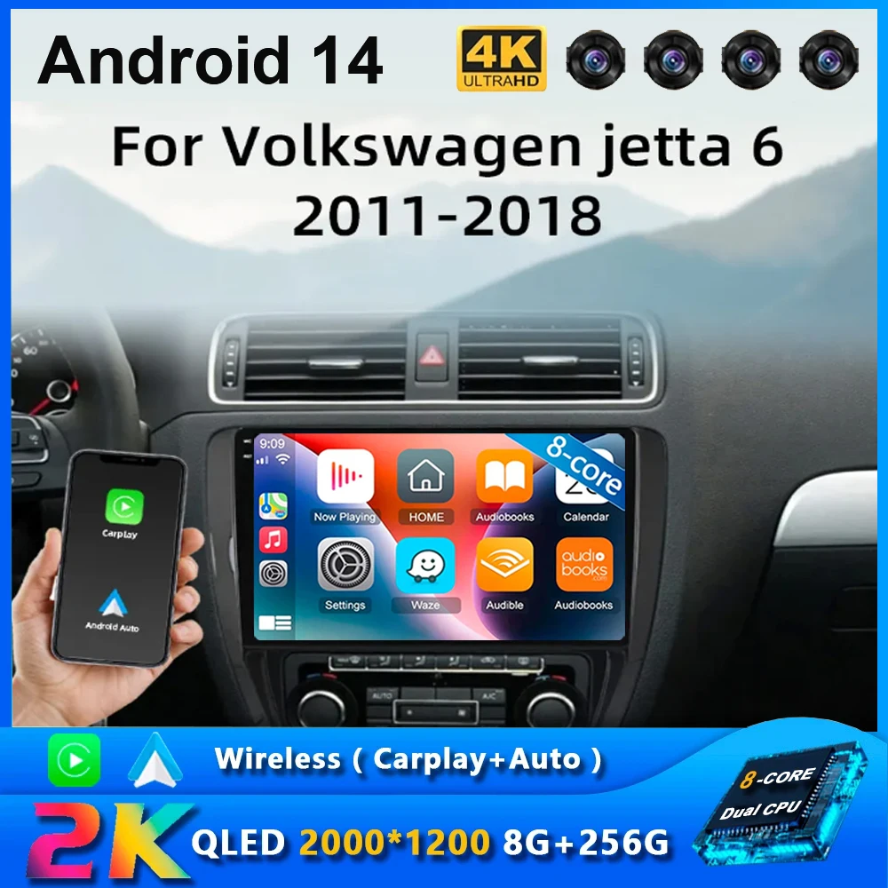 Android 14 Car Radio Carplay For Volkswagen VW Sagitar Jetta 6 Bora 2011-2018 Navigation GPS Multimedia Player Stereo WiFi+4G BT