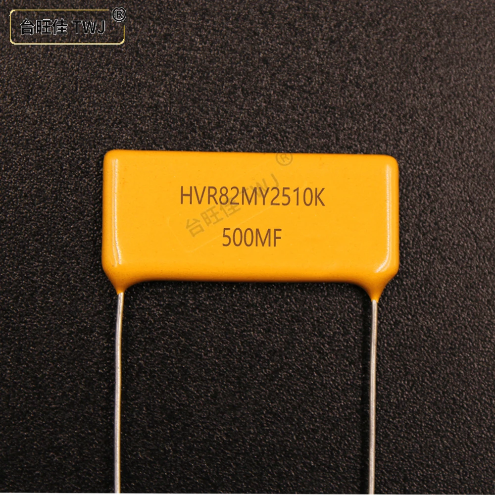 5pcs HVR82MY2510 thick film high voltage resistor 1W 1M 10M 200M 50M 100M 300M 500M chip resistor