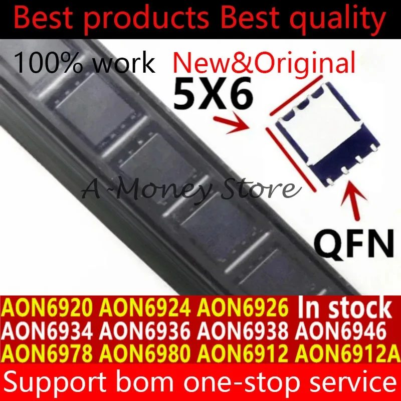 

(5pcs)AON6934 AON6920 AON6924 AON6926 AON6936 AON6938 AON6946 AON6978 AON6980 AON6912 AON6912A QFN-8