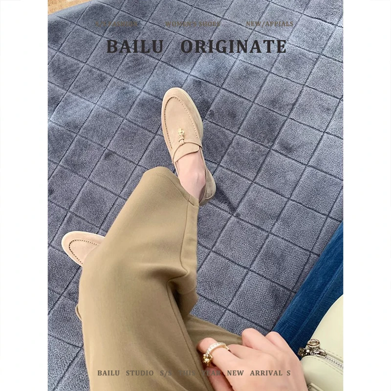 

Women's Suede Loafers with Metal Tassel Decor Slip-On Flat Shoes Casual Comfortable Walking Shoes for Daily Wear