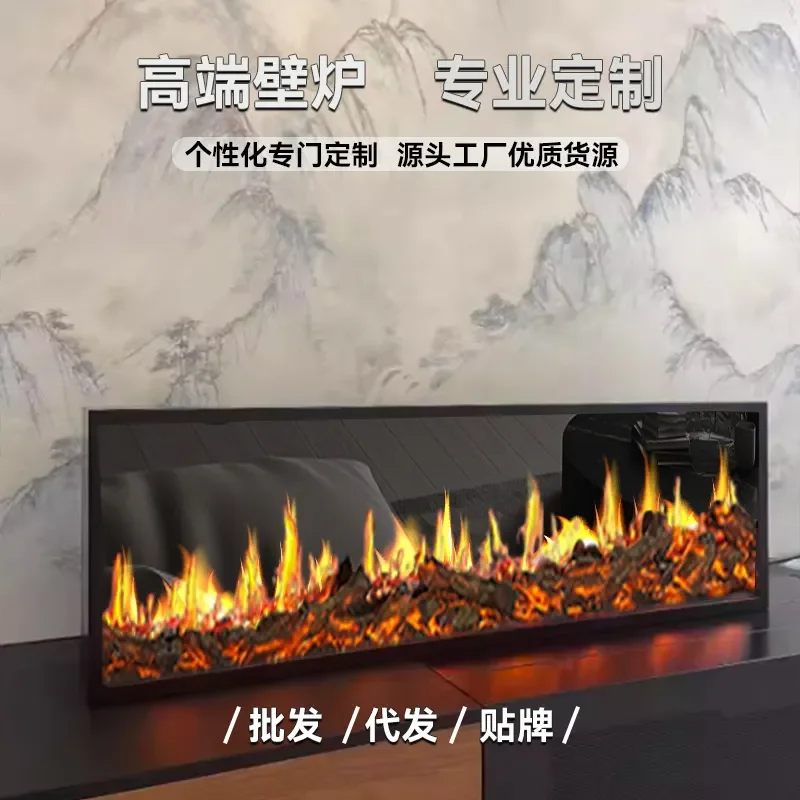 High-end screen shadow fireplace simulation flame electronic fireplace embedded holographic French decorative cabinet villa