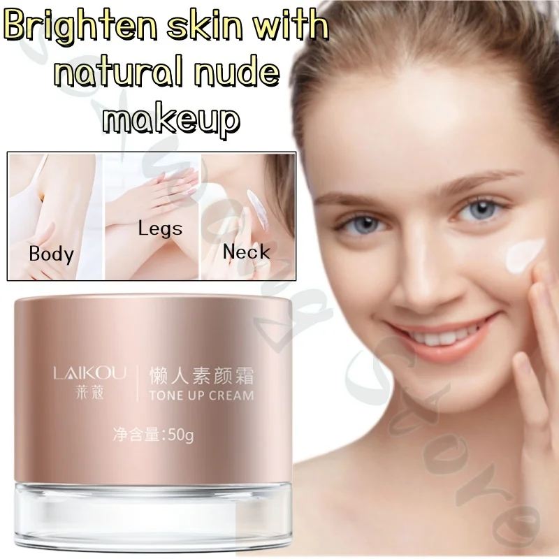 

Light makeup cream 50g, natural nude makeup, covers blemishes, brightens skin tone, improves dullness and roughness on the face