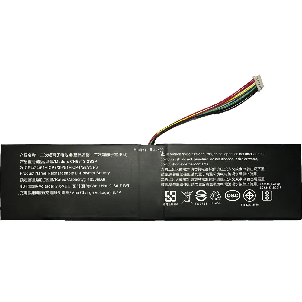 7XINbox CN6613-2S3P 7.6V 36.71Wh 4830mAh Laptop battery For AVITA Pura14 NS14A6 NS13A2 NS14A8 NS14A2 series