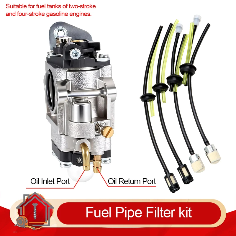

Комплект аксессуаров для садовых инструментов: топливный шланг и фильтр (2/3 шланга) для бензиновых кусторезов и триммеров