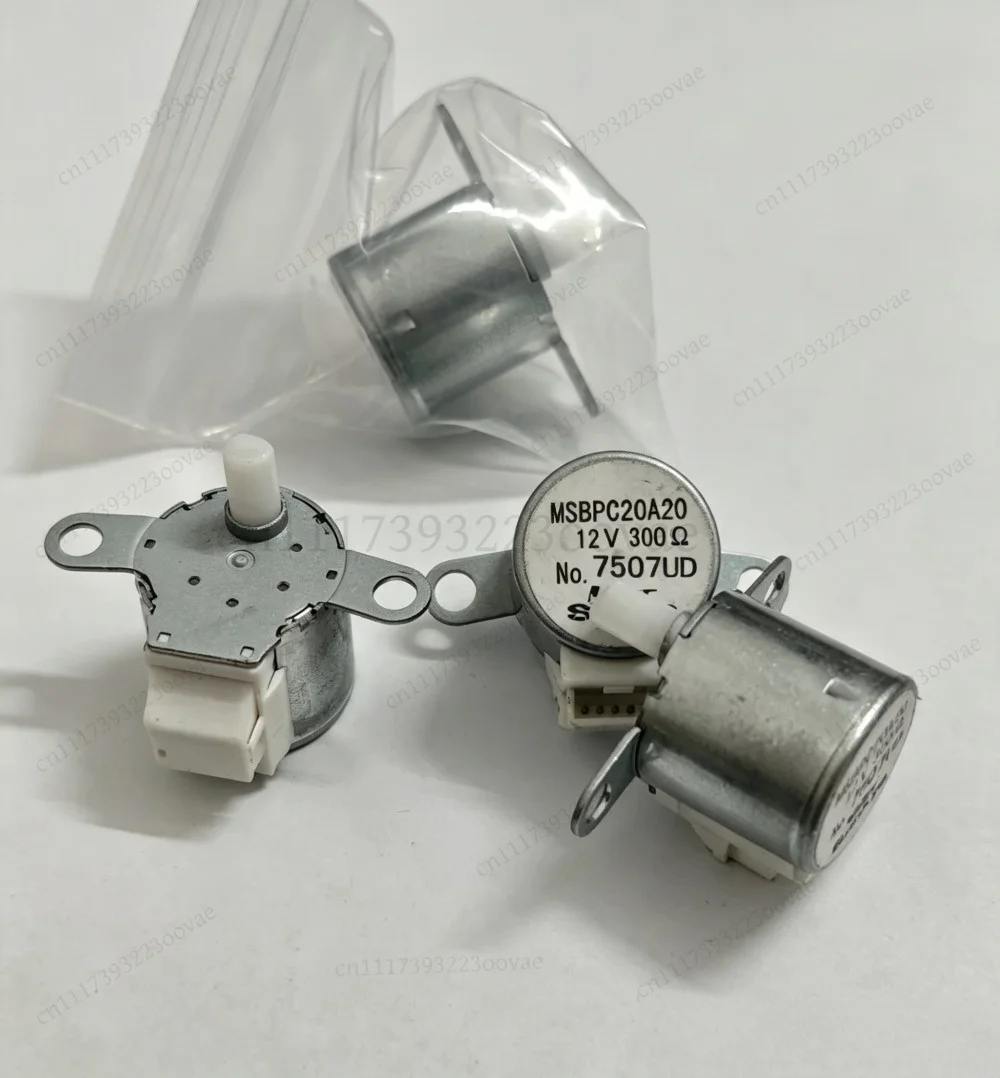Df 12V 3-Step Stepper Motor MSBPC20A20 Swing Blade Synchronous Air Guide, Replacement Parts