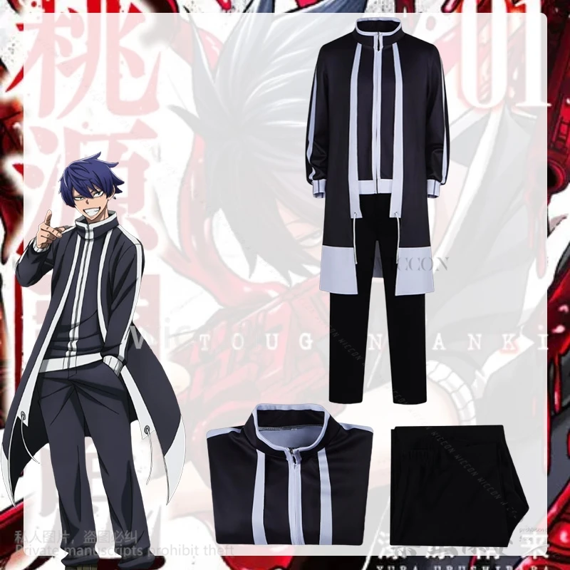 Shiki Ichinose جديد أنيمي توغين أنكي تأثيري حلي اليابانية DK زي مدرسي معطف السراويل موحدة الباروكات هالوين مخصصة