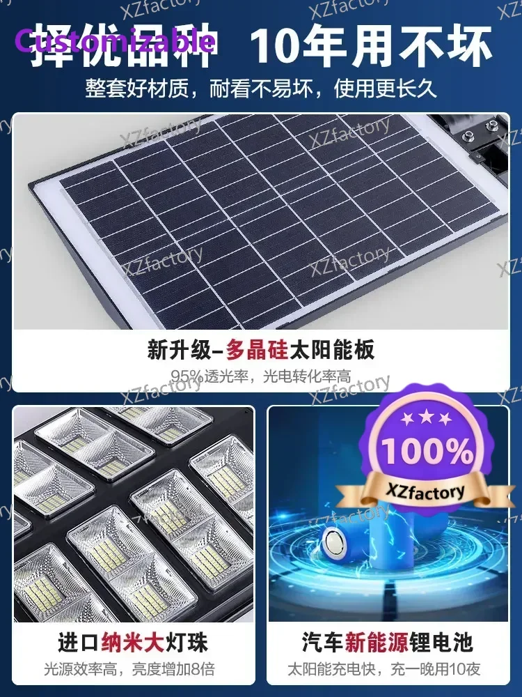 Factory Direct 2026 Top RatedSolar light Outdoor integrated street light Garden Super bright high-power household outdoor new ru