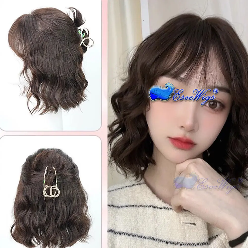 Short Curly Brown Silk Base Wigs for Women With Bangs Short Wavy Bob Wigs 12A Human Hair Full Lace Wigs 5x5 Silk Top