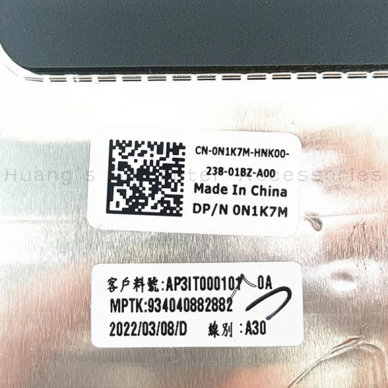 SS+New LCD Back Cover A‑Shell For Dell Precision 5430 M5430 FRU 0N1K7M N1K7M