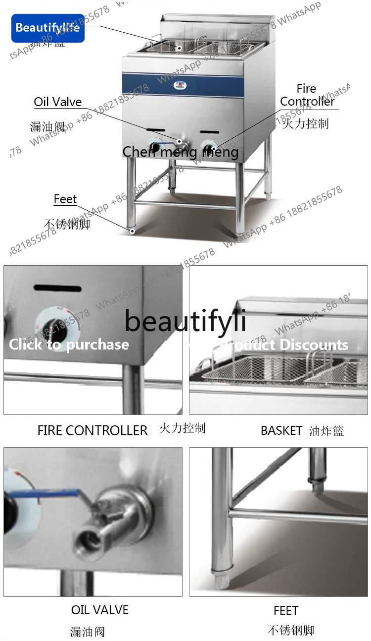 X C45 مقلاة كهربائية تجارية من الفولاذ المقاوم للصدأ مقلاة أسطوانية مفردة ومزدوجة، مقلاة كهربائية ذكية للمعدات #1