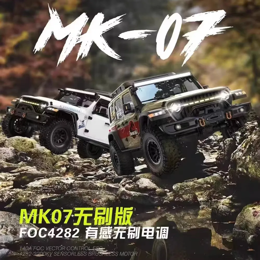

Радиоуправляемая модель автомобиля MK07 1/7 RC: внедорожный краулер в стиле Юрского периода с высокой и низкой скоростью, блокировкой переднего и заднего дифференциалов, поврежденная трансмиссия.