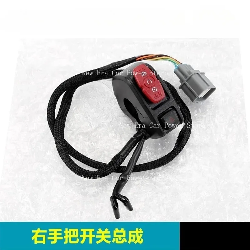 

Подходит для мотоциклов 450MT CF450MT CF400-8A: Комплект переключателей на руль (левый/правый) для зажигания и фар