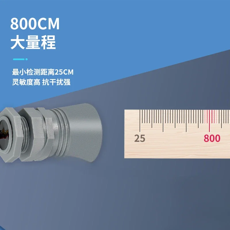 Ultrasonic sensor wellhead sewage network pipeline level gauge non-input anti-corrosion material level