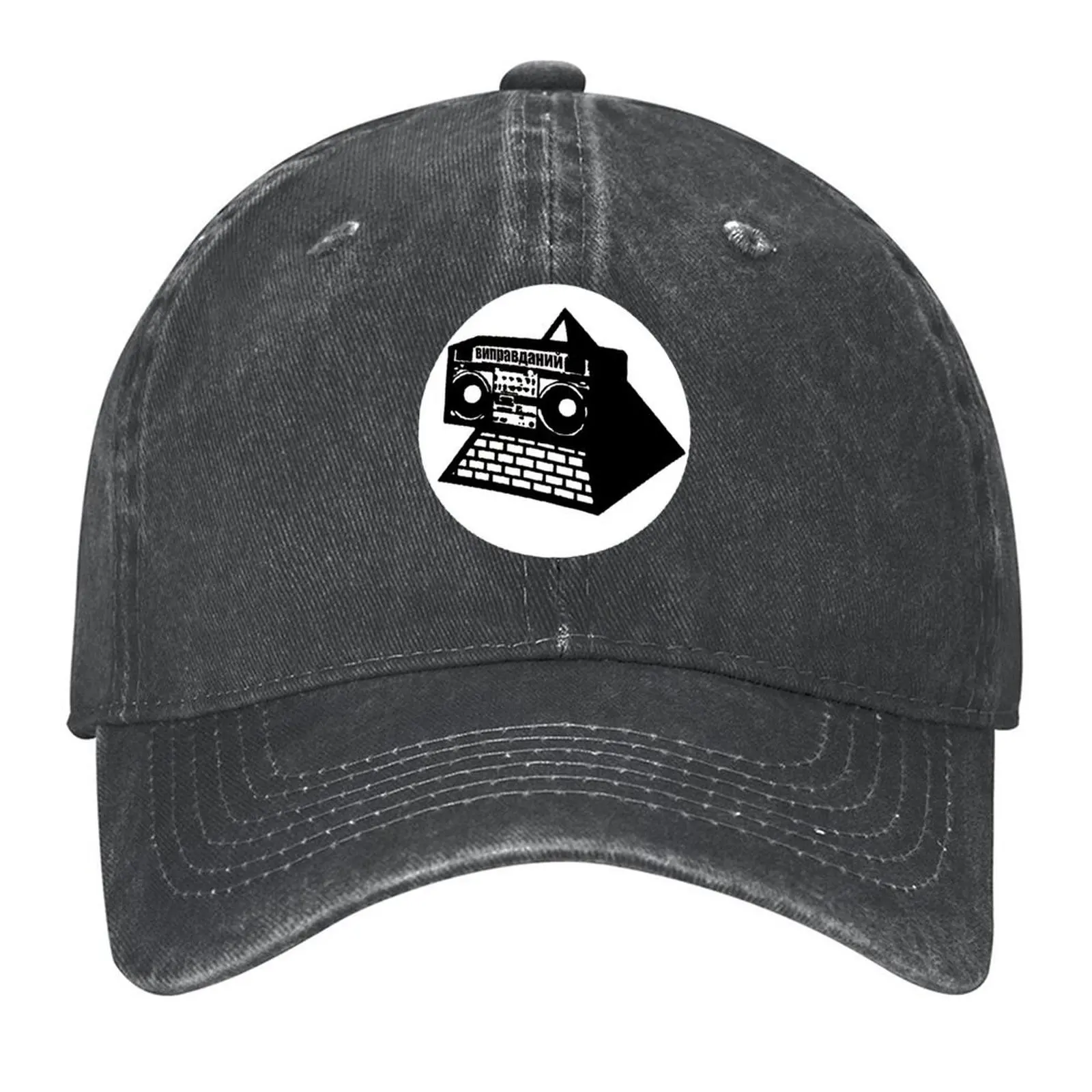 

Modern Blaster Baseball Cap Golf Hat Man fishing caps man Custom Cap Hat men For Men Women's