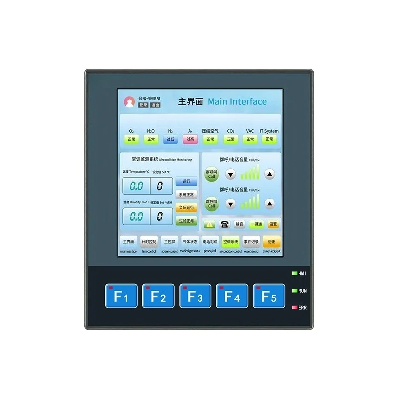 MM-20MR-4MTS-5K-F421-H3G-B 4 Inch HMI PLC All in One Touch Screen 5 Physical Keys 2AD 2DA NTC10K Temperature Analog Controller
