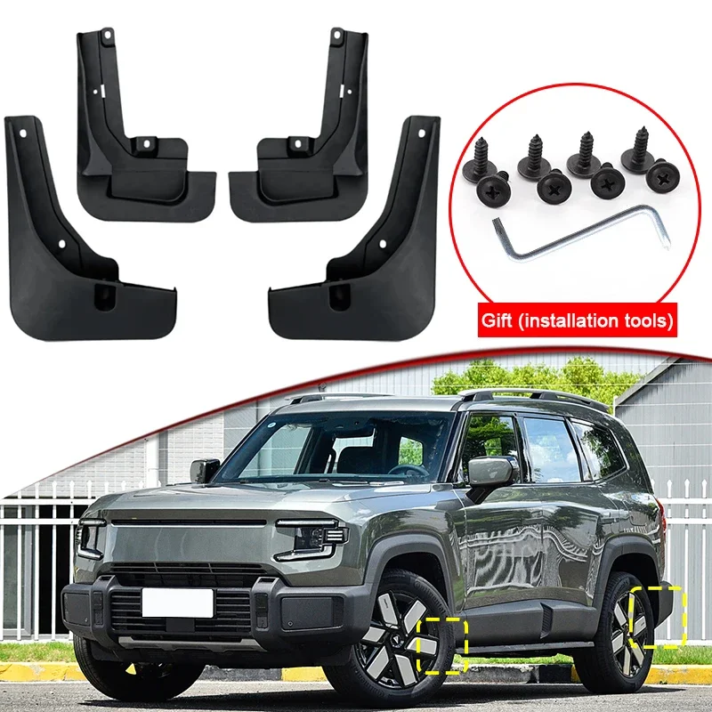 

Car Styling For Changan Deepal G318 2025 2026 ABS Car Mud Flaps Splash Guard Mudguards MudFlaps Front Rear Fender Auto Accessory
