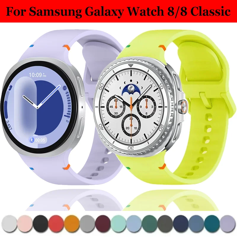 Offizielles Silikonarmband für Samsung Galaxy Watch 8 40 mm 44 mm 1:1 Sportliches, bequemes Armband Galaxy Watch 8 Classic 46 mm Correa
