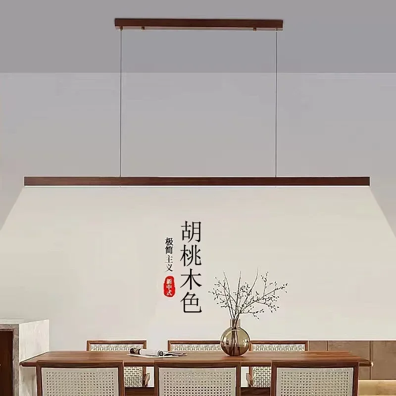 

Modern LED Pendant Light wood Long Strip dining table lamp suspension Chandelier for living dining room kitchen lighting fixture