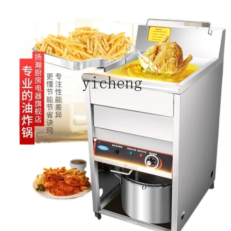 Commercial Deep Frying Pan Electric Fryer Special Stove for Chicken Chop Gas Fried Machine