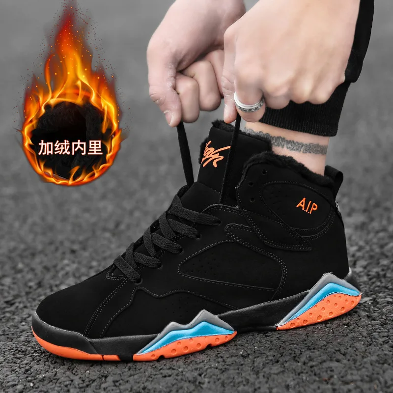 Men Sports Winter Cotton Thick Soled Running High Top Casual Lace Ups Fashion New Style Shoes