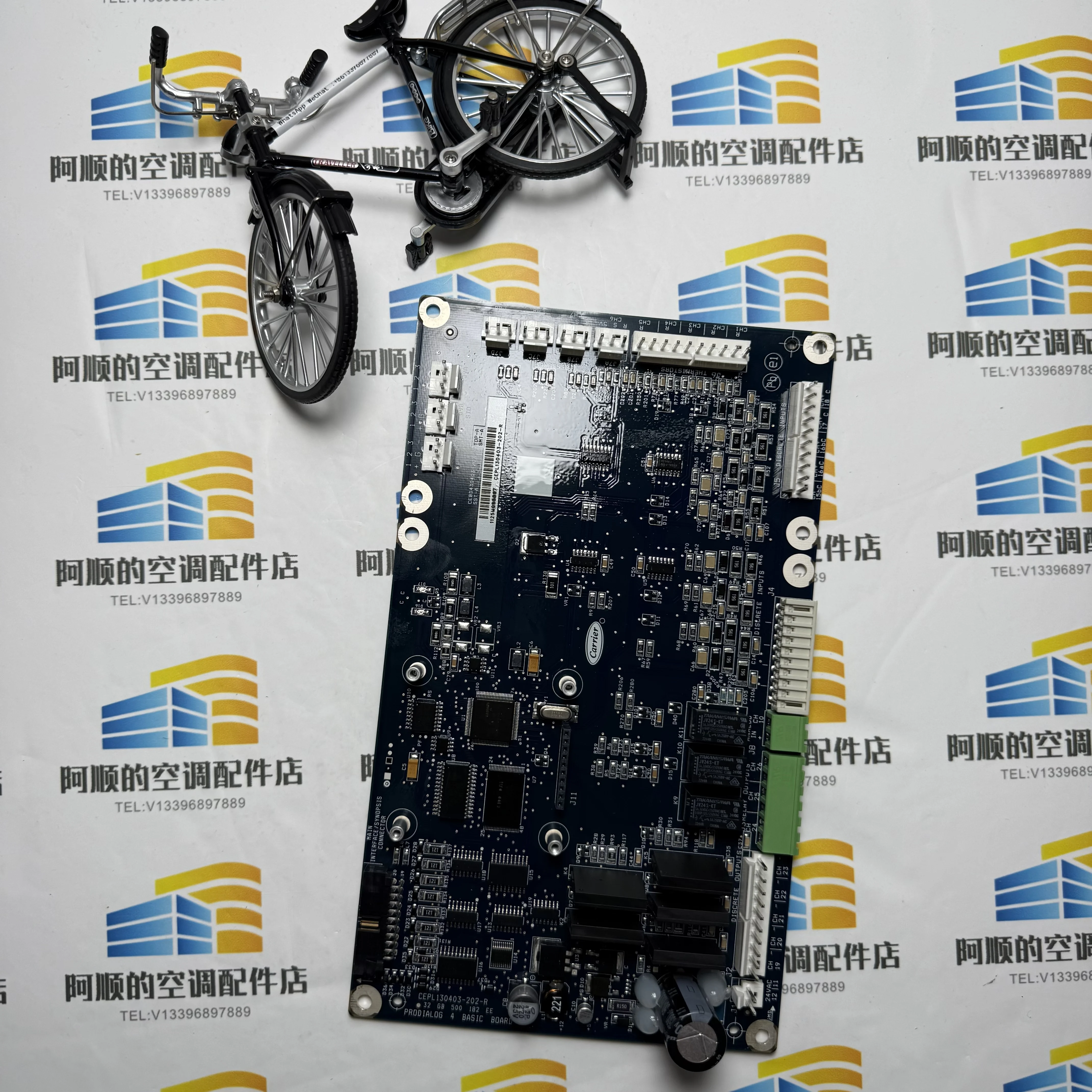 

CEPL130403-101 32GB500182EE Модуль защиты