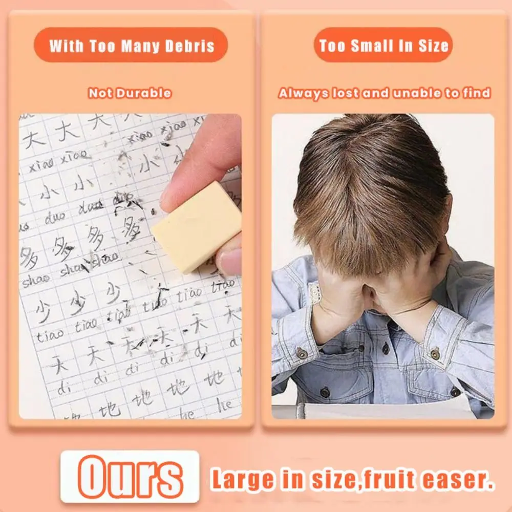 New Fruit Shape Large Fruit Eraser Without Leaving Marks Super Large Block Rubber Eraser Pencil Eraser School Office