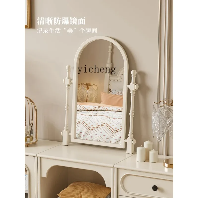 Miroir sur pied pleine longueur en bois massif JZ-6, miroir de chambre haut de gamme, miroir amovible pour la maison