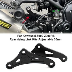 For Kawasaki Z900 Z900RS 2017-2023 Motorcycle rear shock absorber suspension lifting link body lifting 30mm device accessories