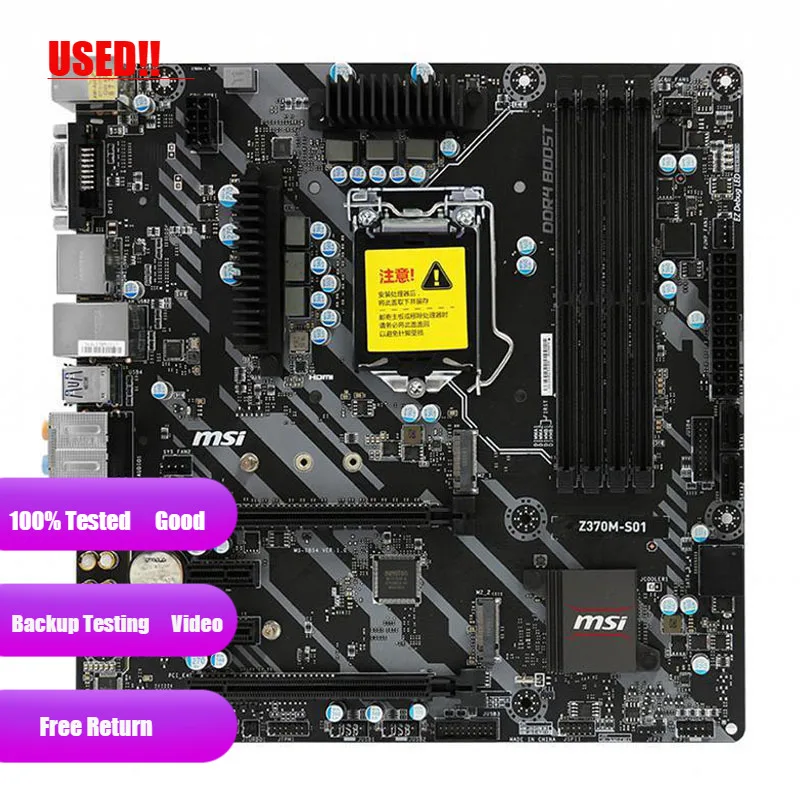 Imagem -02 - Msi-placa-mãe de Secretária Z370m S01 Lga 1151 com Intel Z370 Ddr4 64gb 2x Pci-e 3.0x16 M.2 Core i7 Cpus Dvi Hdmi Usb 3.1 Atx