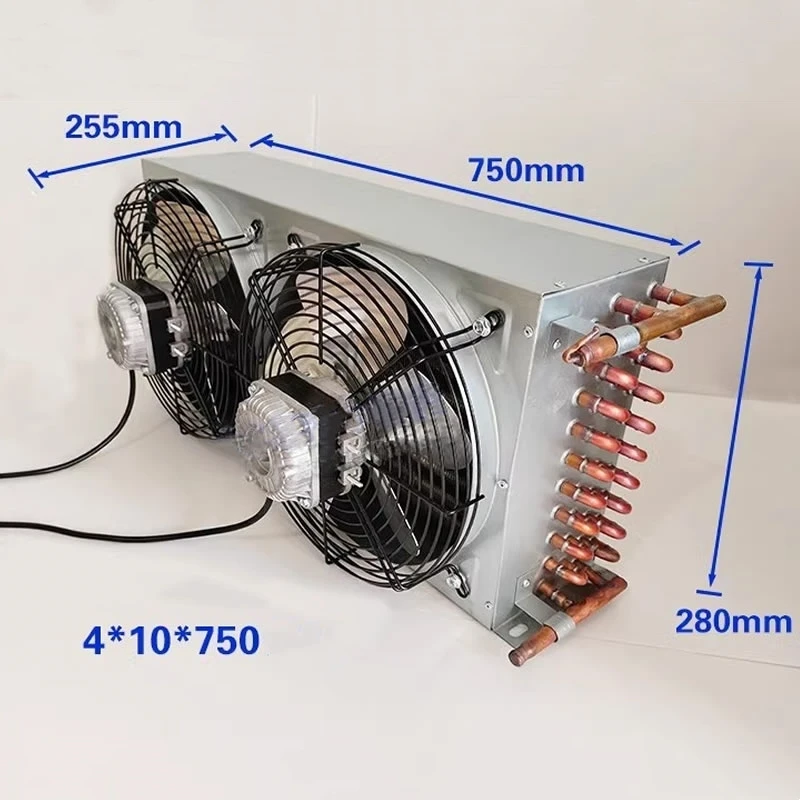 750*255*280mm Condenser Double Air Outlet Double Fan Radiator Air Water ...