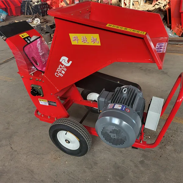 Mini déchiqueteuse de bois, machines agricoles de jardin, déchiqueteuse