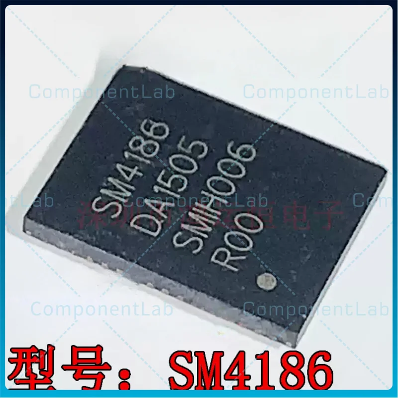 5-15pcs Original SM4188 and SM4186 surface mount QFN-56 chips, commonly used in TV LCD screens as vulnerable components