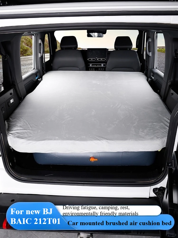 Car Travel Bed For New BJ BAIC 212 T01 2025 2026 Car Inflatable Mattress Comfortable Outdoor Camping Picnic Sleeping Pad detail image 1