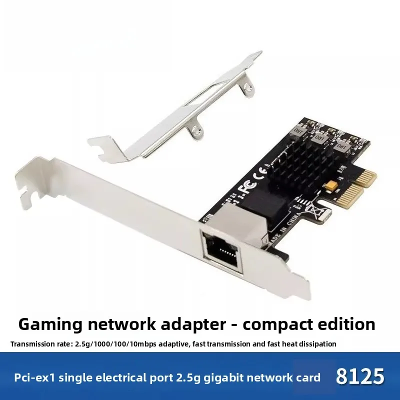 PCI-E 1X RTL8125 2.5G Ethernet Network Card RJ45