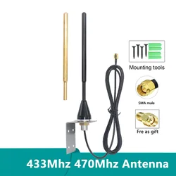 Remote Control Indoor and Outdoor Antenna with Bracket, Copper Bar, Omni, WiFi, 433MHz, 400 ~ 470MHz