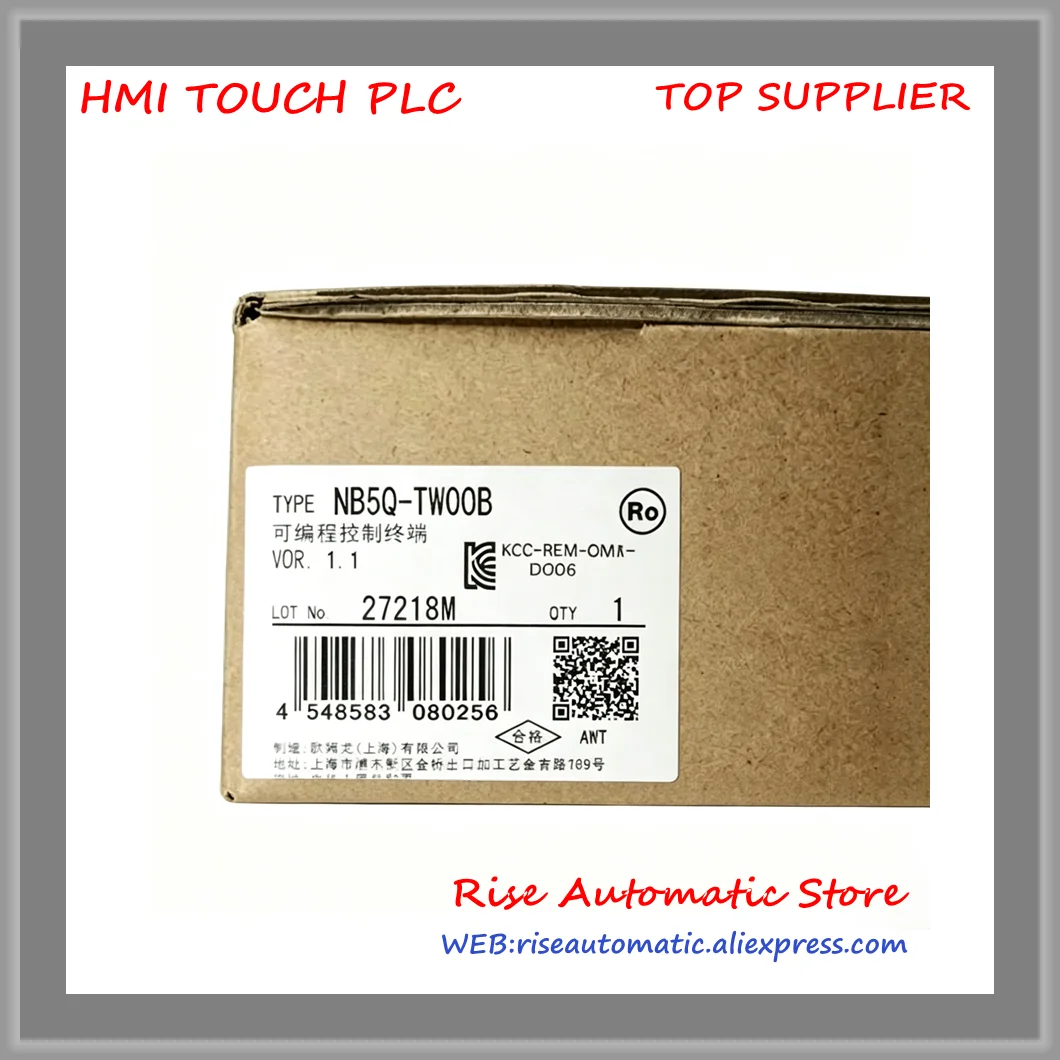 New Original HMI NB5Q-TW00B NB5Q-TW01B 5.6 Inch 320*234 Touch Screen High-Quality