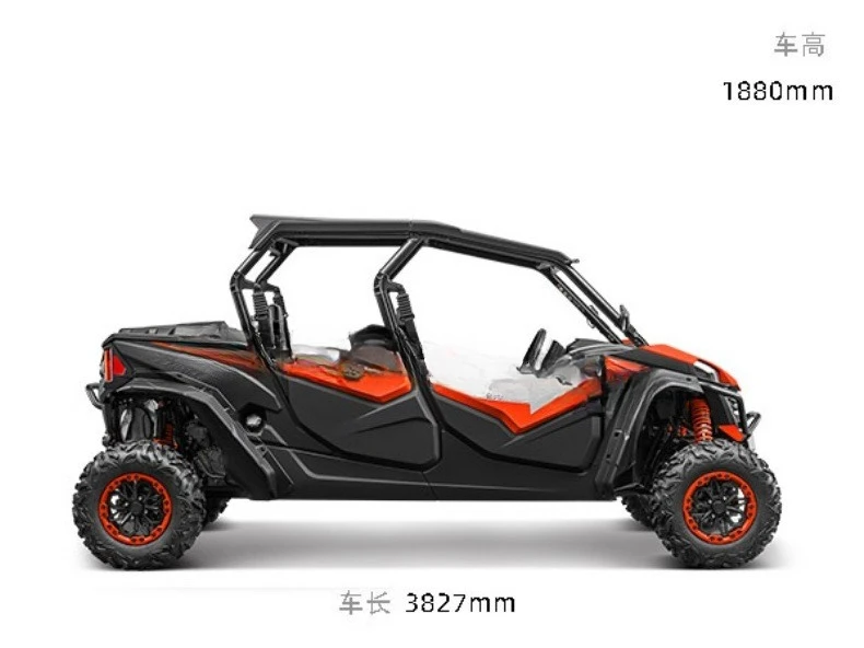 ATV Motocross 950 SPORT-4 950cc Bens Práticos