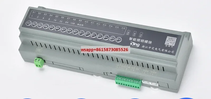 

4/6/8/12/16 intelligent lighting control module time control module latitude and longitude light controller RS485