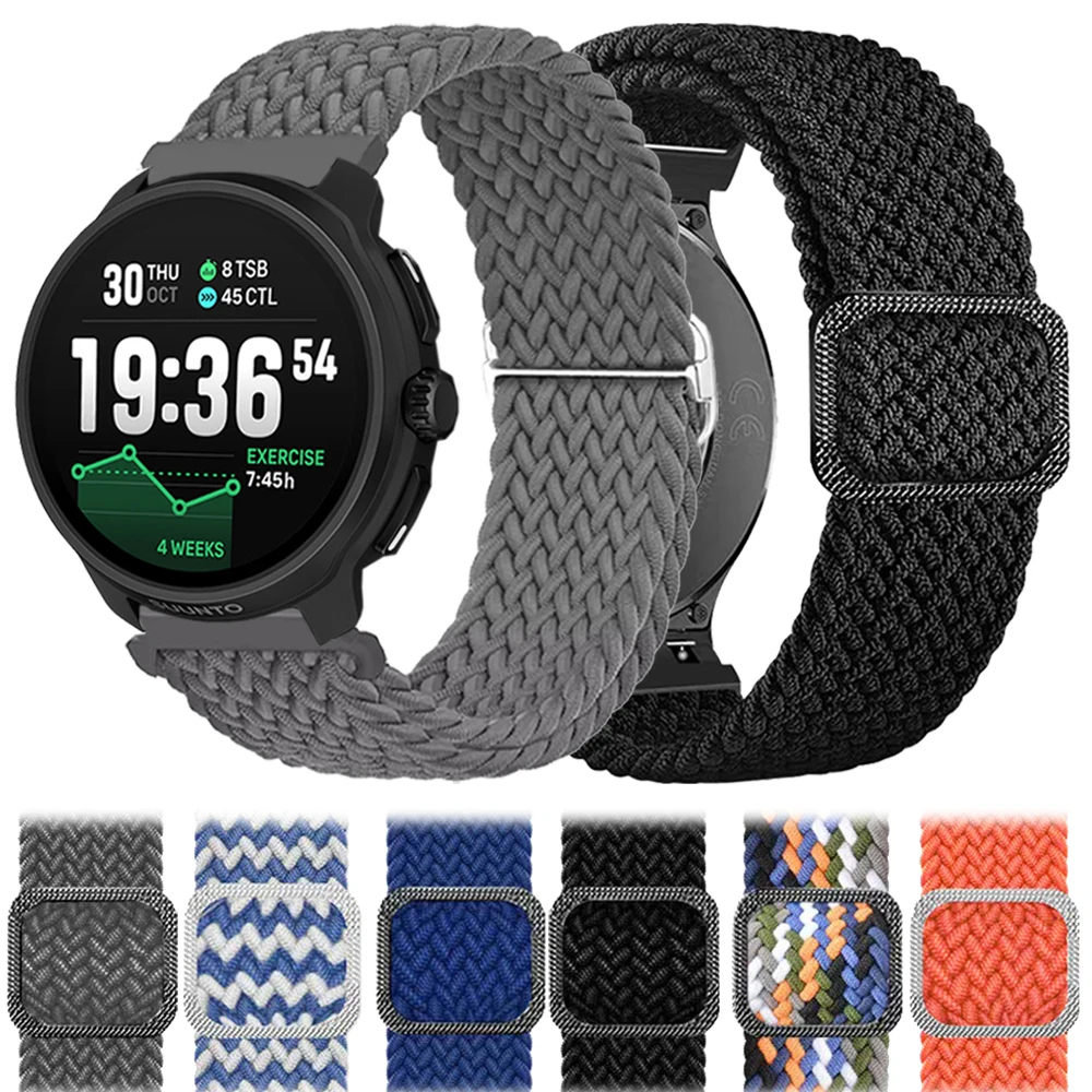 22Mm Nylon Woven Br…