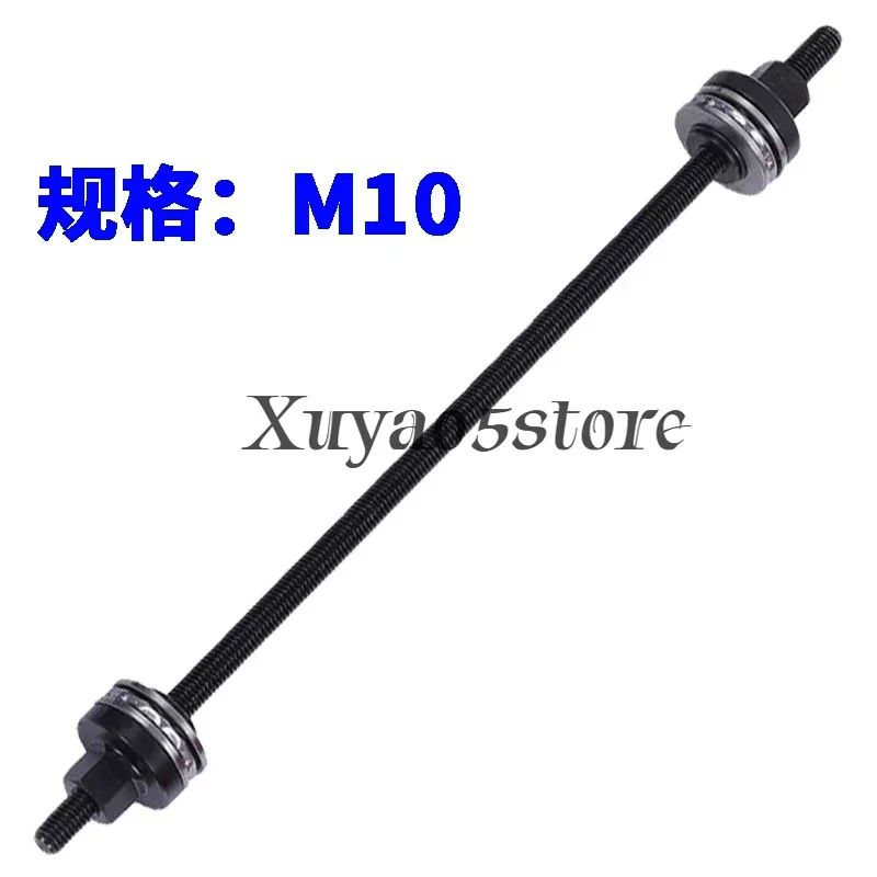 1PC M10 M12 M14 M16 M18 Master Press and Puller Sleeve Kit Bearings Bushes Seals Removal Tool car repair