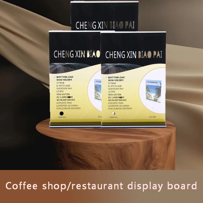 Multi purpose display boards A4/A5/A6 for computer shops/mobile phone shops/coffee shops/restaurants, etc