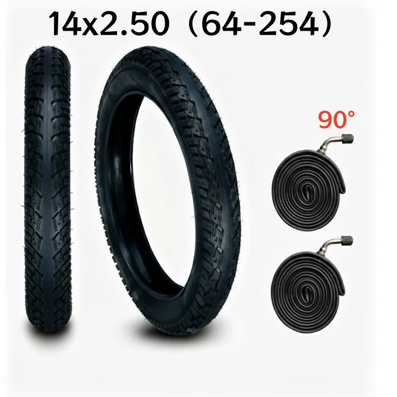 

14x2,50 64-254 Внутренняя камера пневматической колесной шины подходит для 14-дюймового электрического велосипеда, электромобиля, электронного велосипеда, внешняя шина 14*2,50