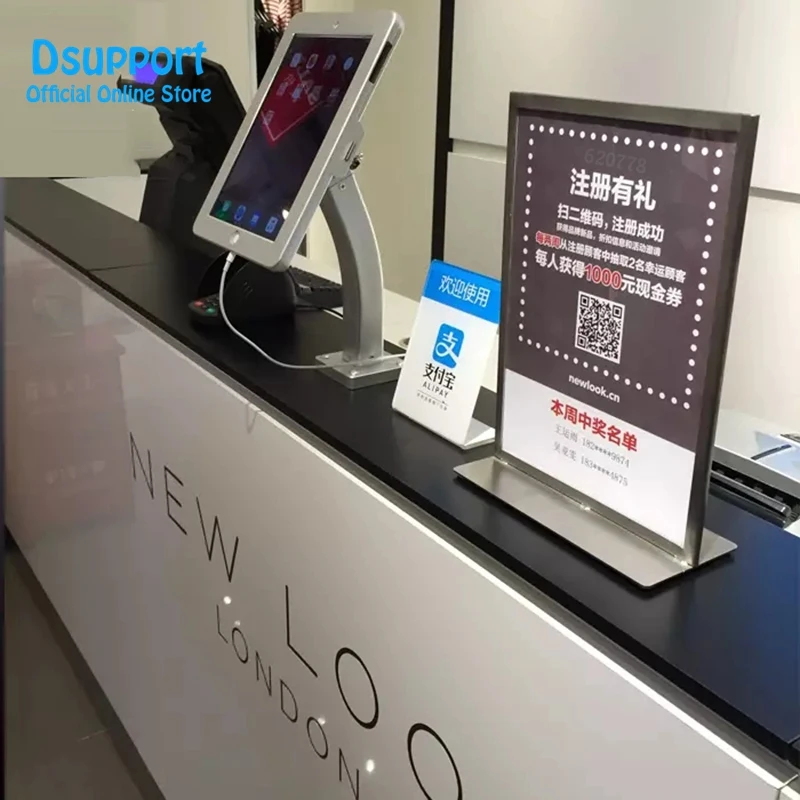 حار بيع مكافحة سرقة اللوحي كشك حامل لباد 10.2 الأمن POS حامل تصاعد على سطح المكتب أو جدار قفل حامل دعم معدني