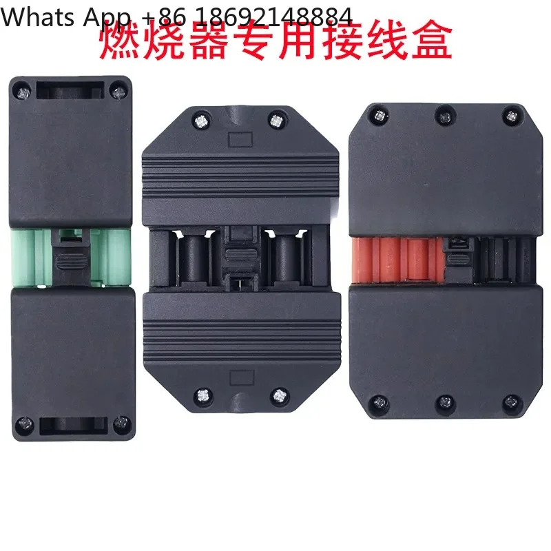 Burner Programmer Power Junction Box Pair Plug for Four 4 Hole Six 6 Hole Seven 7 Hole Core Boiler Burner Row Socket