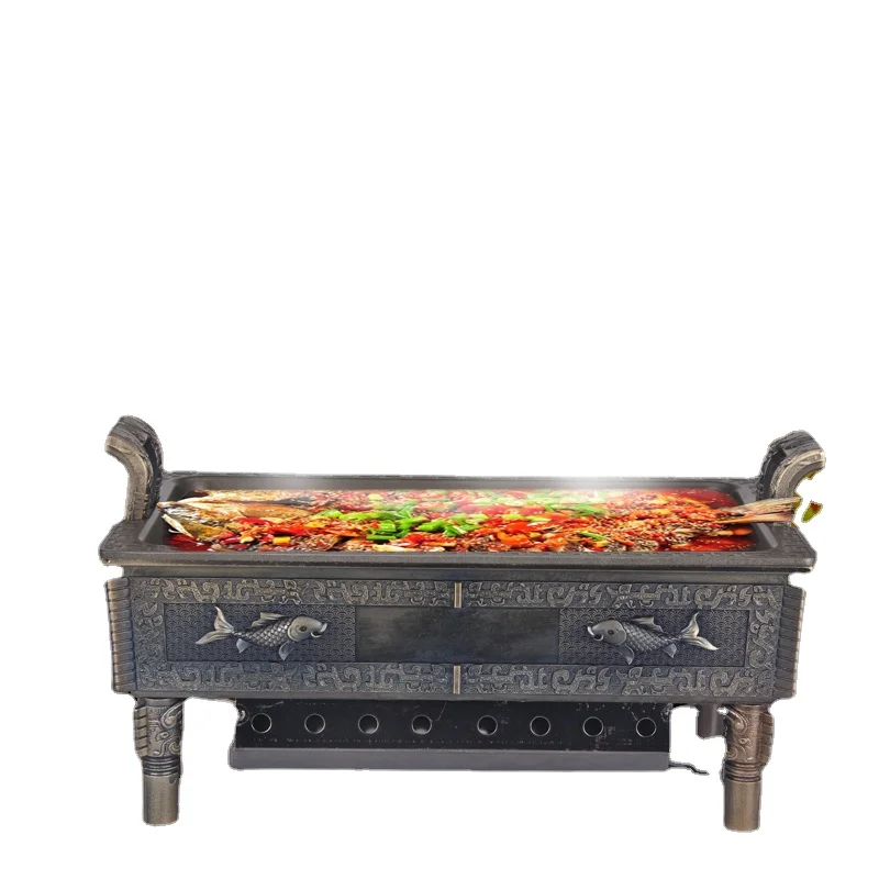 

Ancient Ding Fish Roasting Plate Non-Stick Grilled Dish Roast Weever Plate Charcoal Alcohol Carbon Roast Non-Raw Embroidery