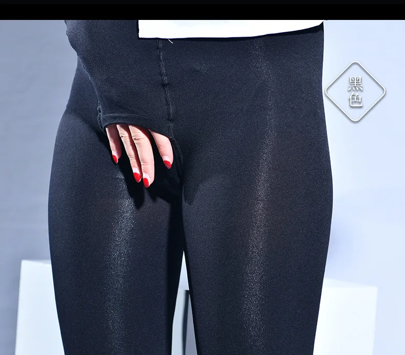 200D Velvet Newly Autumn Winter Upgraded Men\'s Bottoming Pantyhose Horizontal Cut Crotch Plus Size Men Ninth Pants Stockings