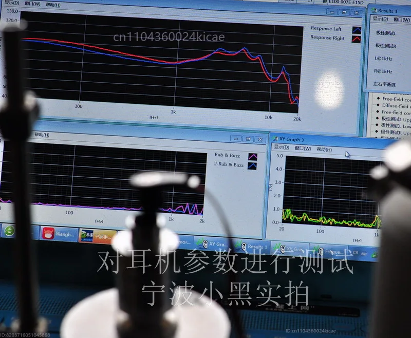 Тестер кривой наушников Искусственное ухо Искусственное ухо IEC711 Кривая характеристики частоты Водопад Карта Базовая версия