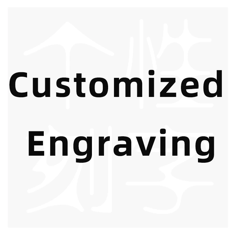 Engraving Fee Text/Images/Symbols/Additional Shipping Cost/Price Difference
