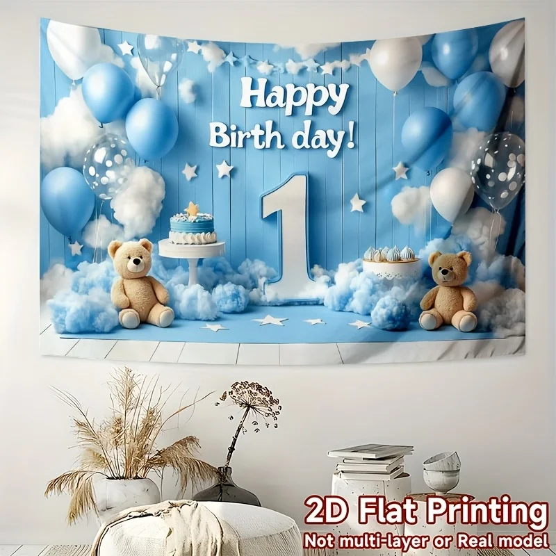 2D Flat, Happy Birthday 1st Year Tapestry, Baby Shower Party Backdrop, Cute Teddy Bear Decor, First Anniversary Celebration