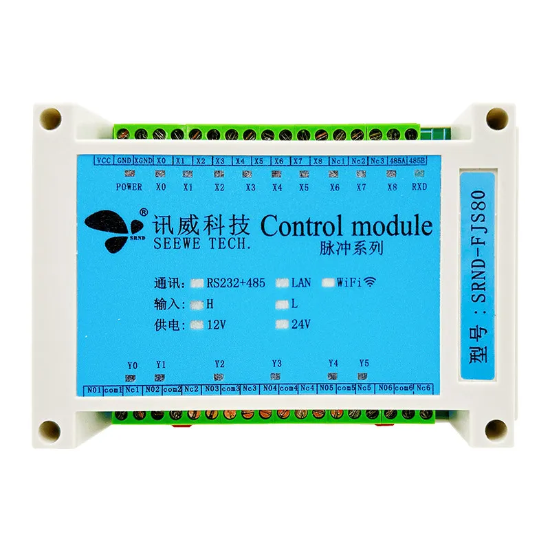 Pulse Counter 8-Channel Switch Counting Flow Meter 485 Active Upload Ethernet Frequency Measurement Acquisition Module
